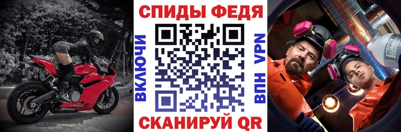 где купить наркотик  Кашира  АМФЕТАМИН Premium 