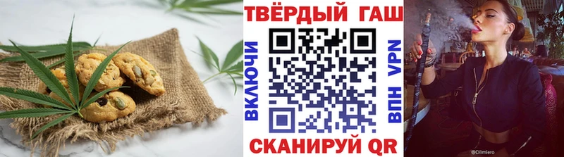 цены наркотик Кашира Еда ТГК марихуана