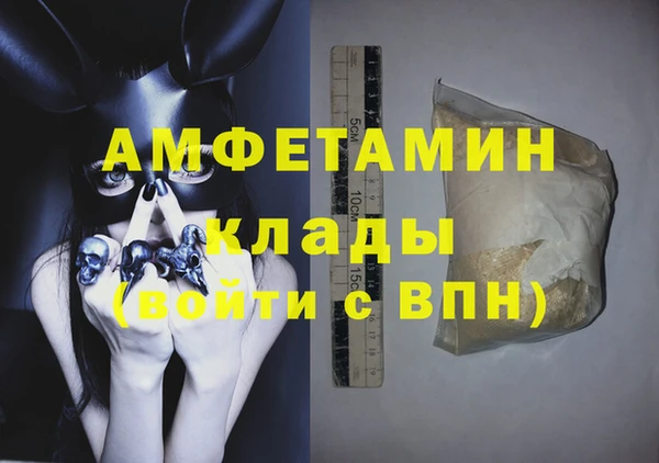 jwh Зеленокумск