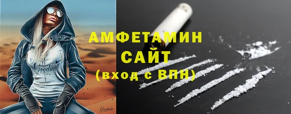 jwh Зеленокумск