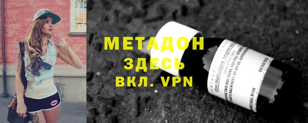 марки lsd Зерноград