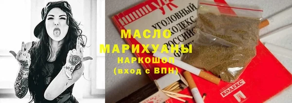 марки lsd Зерноград