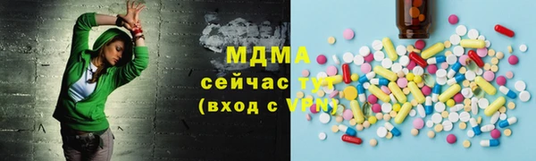 марки lsd Зерноград