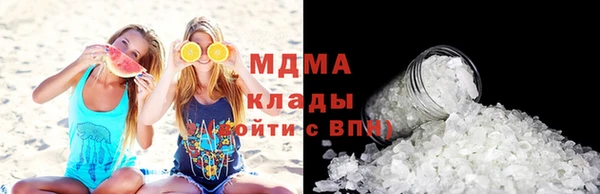 jwh Зеленокумск