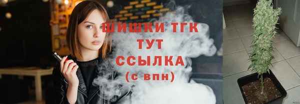 jwh Зеленокумск