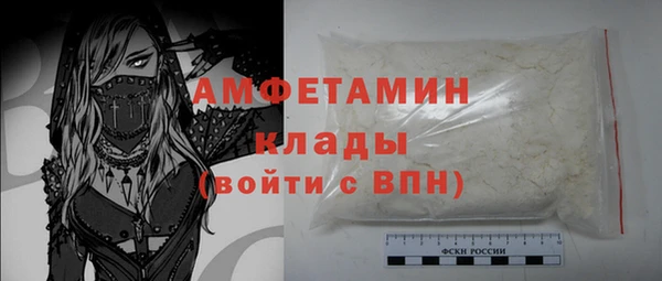 jwh Зеленокумск