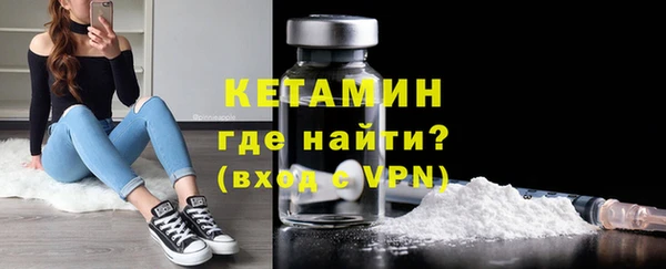 марки lsd Зерноград