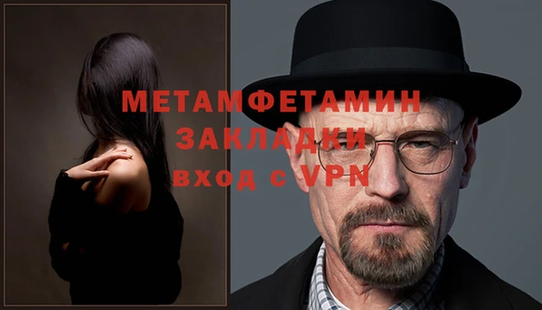 jwh Зеленокумск