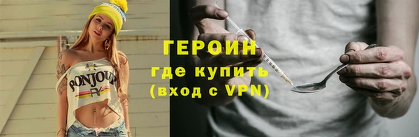 марки lsd Зерноград