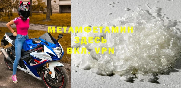 jwh Зеленокумск