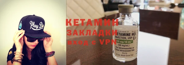 марки lsd Зерноград