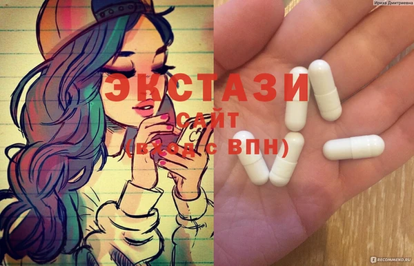 марки lsd Зерноград