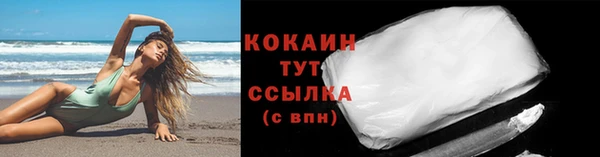 марки lsd Зерноград