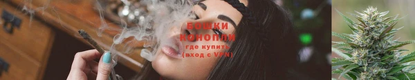 марки lsd Зерноград