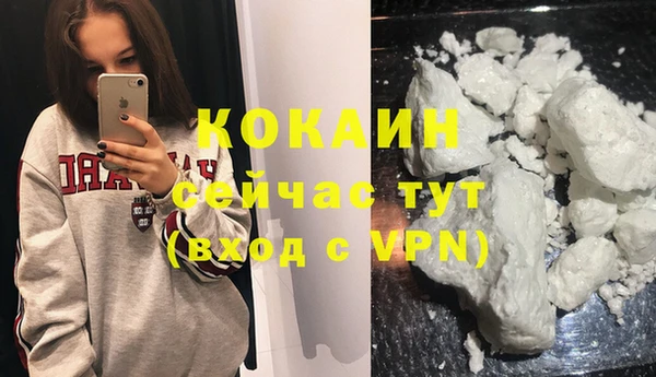 jwh Зеленокумск
