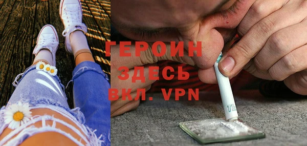 jwh Зеленокумск