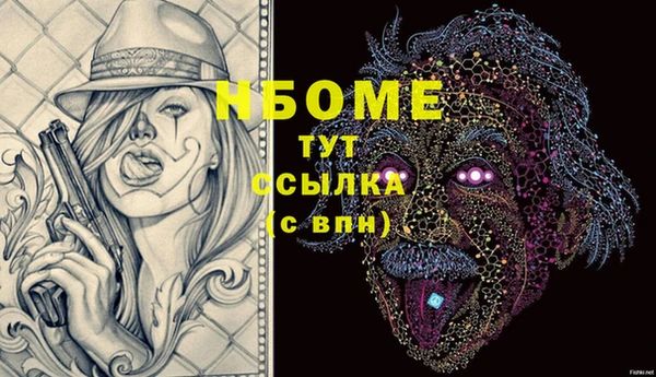 марки lsd Зерноград