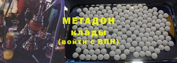 jwh Зеленокумск