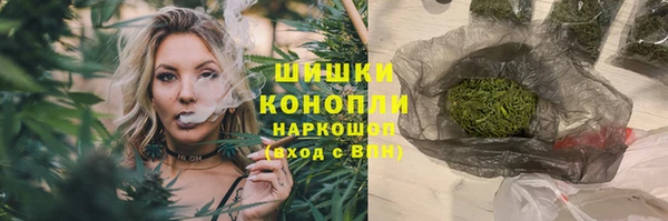 jwh Зеленокумск