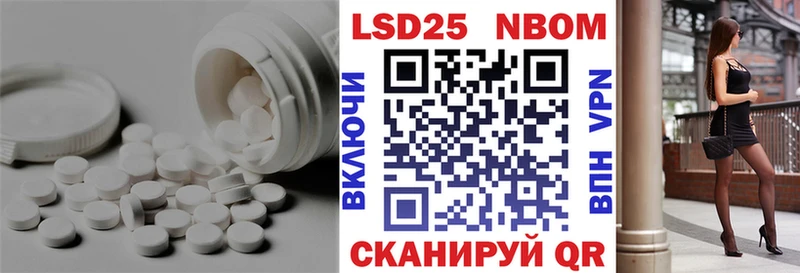 ЛСД экстази ecstasy  цена   Кашира 