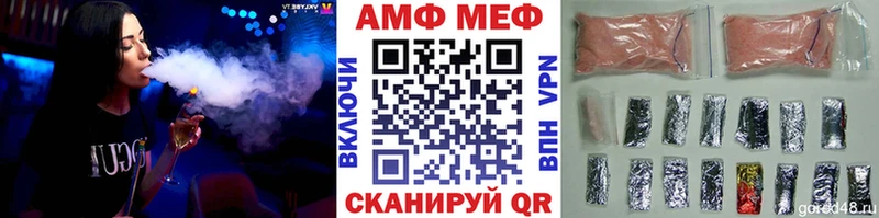 Первитин пудра  Кашира 